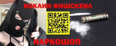Альфа ПВП Дубна