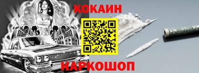 ALPHA PVP Северобайкальск