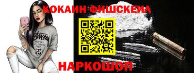 стаф Донецк