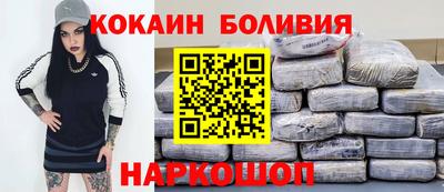 Альфа ПВП Дубна