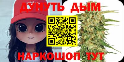 индика Свободный