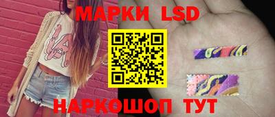 кокаин VHQ Донской