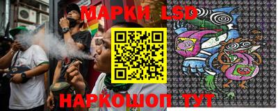 кокаин VHQ Донской
