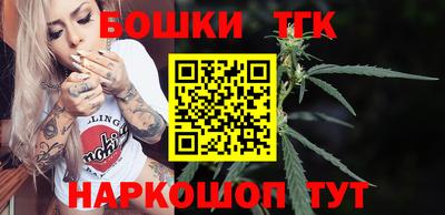 стаф Донецк