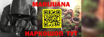 стаф Донецк