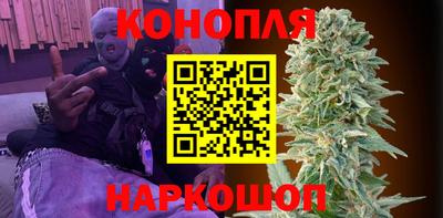 кокаин VHQ Донской
