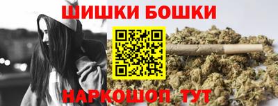 кокаин VHQ Донской