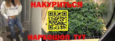 кокаин VHQ Донской