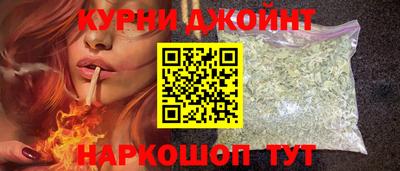 кокаин VHQ Донской