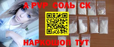 кокаин VHQ Донской