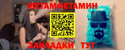 кокаин VHQ Донской