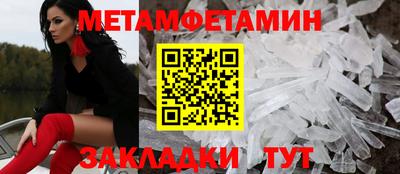 кокаин VHQ Донской