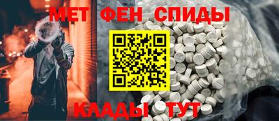 кокаин VHQ Донской