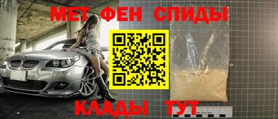 Альфа ПВП Дубна