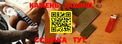 Альфа ПВП Дубна