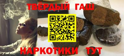Альфа ПВП Дубна