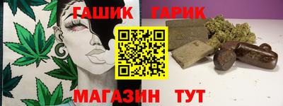 Альфа ПВП Дубна