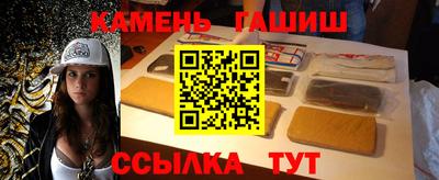 Альфа ПВП Дубна