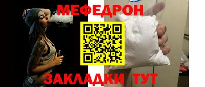 Альфа ПВП Дубна