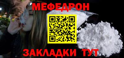 кокаин VHQ Донской