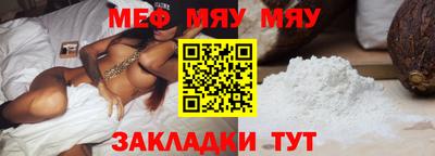кокаин VHQ Донской