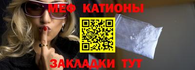 Альфа ПВП Дубна