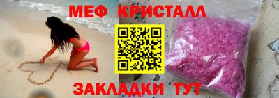 Альфа ПВП Дубна