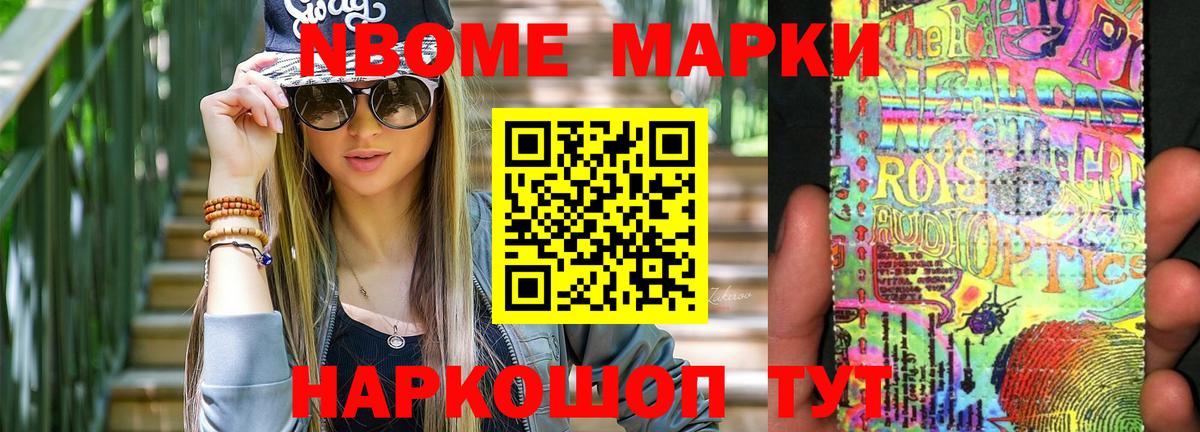Лсд 25 экстази ecstasy Можга